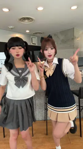 きょーはひなといんらい🖤✌🏻#07 #jk #今日好き #ハロン編 #おとひな 