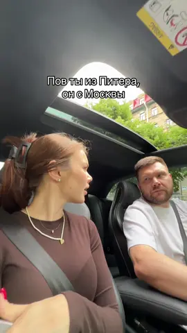 @ДИАНЫЧ концовка 🤣