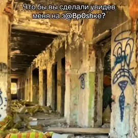агрессивно получает по морде#тикток#stalker#game #stalkeredit#хочуврекомендации#рекомендаци#рекомендаци #тренд #эдит#сталкер#капкут#graincore#monolithstalker#сталкермонолит#янтоплес#сталкерприколы#мемы
