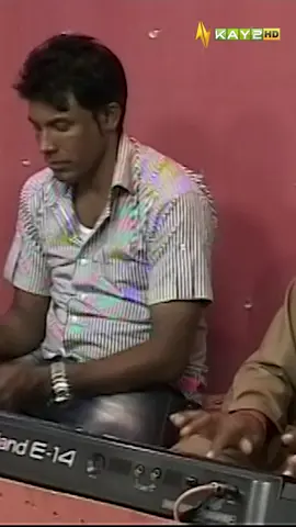 Koi Jahaz Dubai Phirday… #Short #Music #Song #SurHazara #Kay2TV