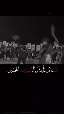 دخنت روس الملاعب طاحت عجوب الزلم الشعب_الصيني_ماله_حل #حي نتصار 