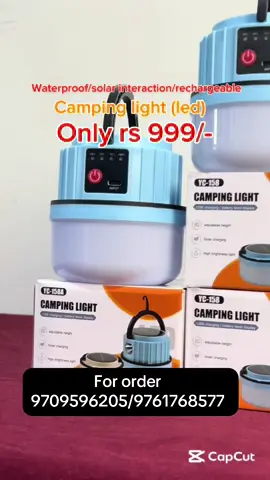 Waterproof/solar interaction / rechargeable camping light at rs 999 #jamjammart #9709596205 #light#gwarkochowk #deliveryallovernepal 