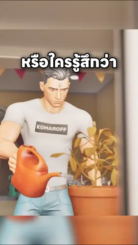 The Mosquito Gang เกมเล่นเป็นยุงลุมดูดเพื่อน #เกม #เกมตลก #เกมน่าเล่น #tiktokเกมมิ่ง #tiktokเกมเมอร์ #เกมเล่นกับเพื่อน 