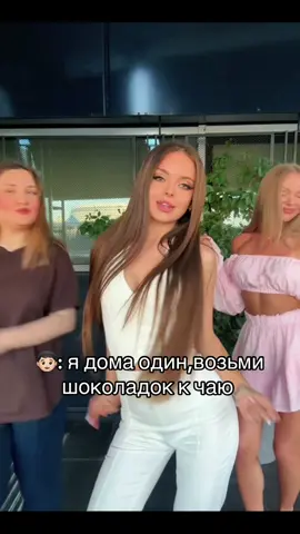 Какой шоколад любишь?белый/темный?🍫 