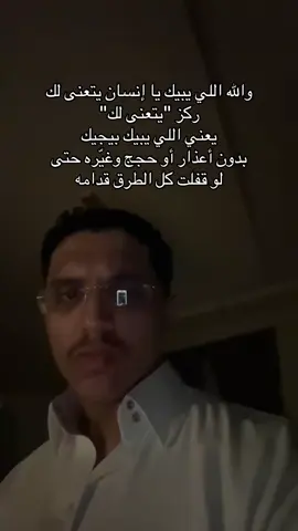 #fyp 