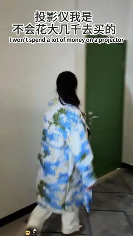 This two-digit gadget saved an entire family#Home #movie #game #1080p #projector #portable #portableprojector 