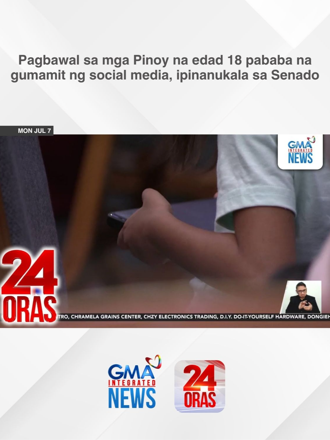 Dahil sa mga peligro sa social media, isinusulong ng isang senador ang pagbawal sa paggamit ng social media ng mga edad 18 pababa. Suportado ng DICT at Council for the Welfare of Children ang panukala. | 24 Oras #BreakingNewsPH #GMAIntegratedNews #24Oras