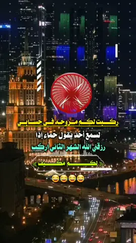 تصميم فيديو 🎬🎬🎬😏😏🥰😹تصميمي مجرد ذوق 😂🔥🔥ㅑ챷챠챠챠챠챠챷챠처처첯처처처처처처처첯처처챠챠챠챠챠챷챷