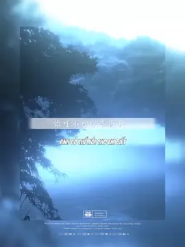 Từ Tử Dương à, anh đi rồi làm sao Đào Nhiên có thể sống tốt đây 😔 #ktt #dammei #tieuthuyet #homnayemkhongmuonruabat #doanvan 