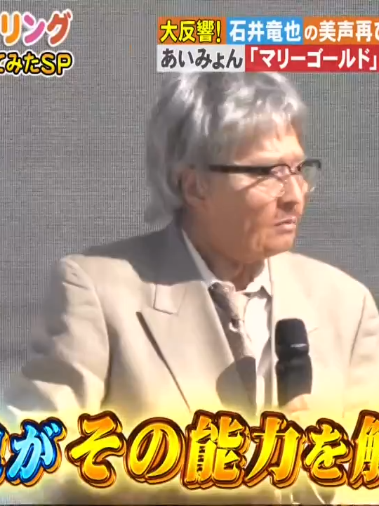 #日本 #バラエティ #映画 #ドラマ #コメディ #面白動画 #お笑い #トークショー #fyp #フォロバ