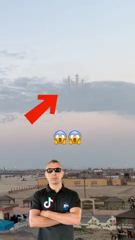 Amen #كابتن_ميوز  