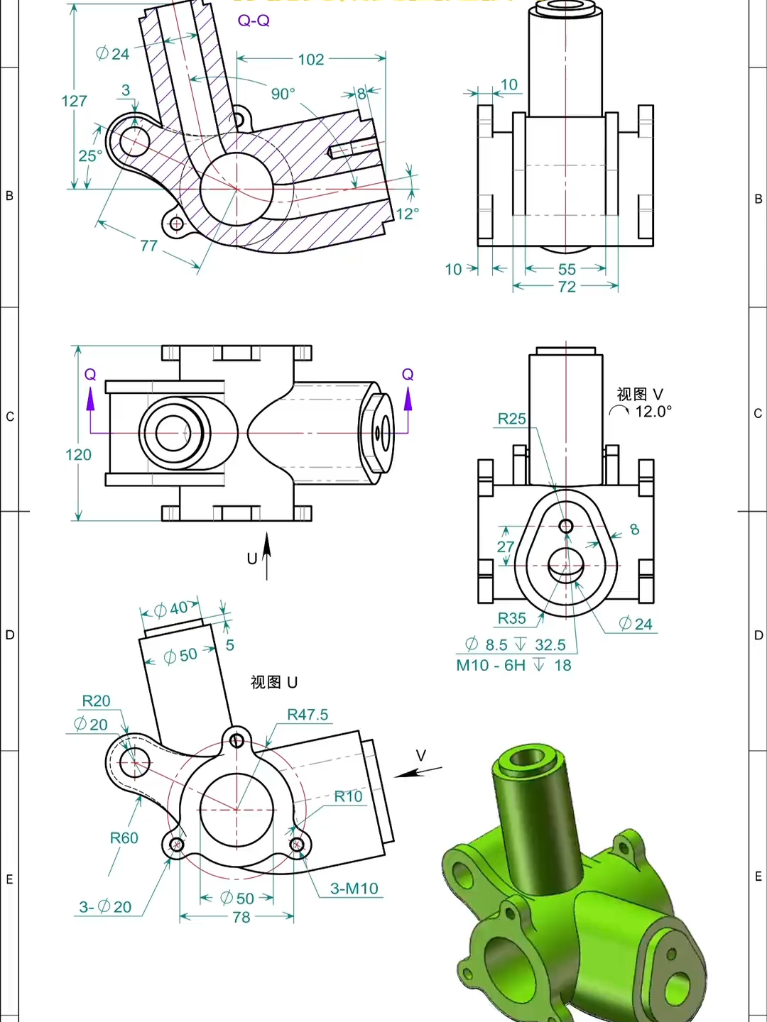 How to read drawing #2K7 #cokhichetao #2k7quyettamdodaihoc #phothong #mechanical #hypermill #cokhixaydung #mechnical #solidworks #caodang #tuyensinh #cnc #cokhi