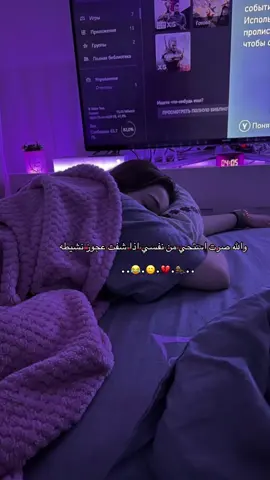 #لايكاتكن 