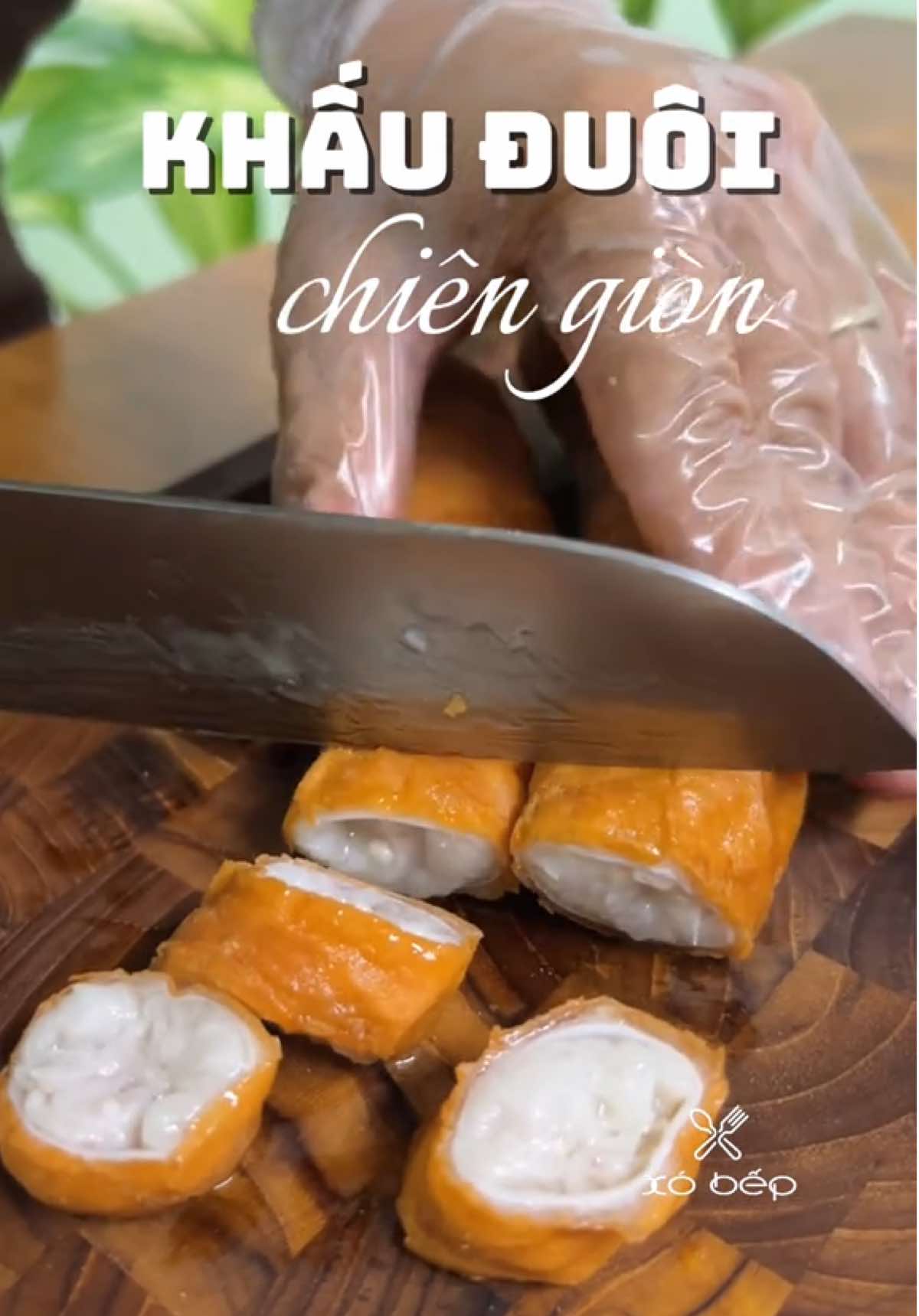Khấu đuôi chiên giòn #nauan #khauduoichiengion #longnuong #ancungtiktok #LearnOnTikTok #monngonmoingay #xuhuong #vtmgr #xobep 