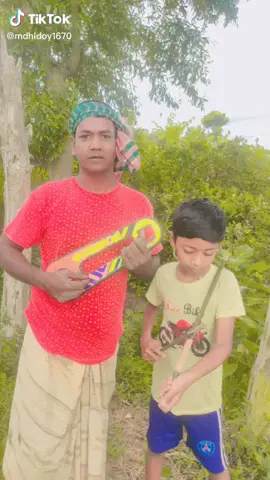 #part4 #ভাইরাল#সাউন্ড 