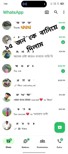 কার কার লাগবে কমেন্ট করেন💮🖤#Earth zoom #cameramen📽📸 #vairalvideo #everyone 