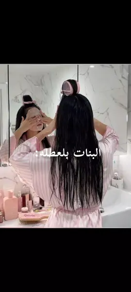 🥲💔💔#صعدو_الفيديو #لايكات #احبكم #فولو_اكسبلور #لايك_متابعه_اكسبلور #ااشعب_الصيني_ماله_حل😂😂 