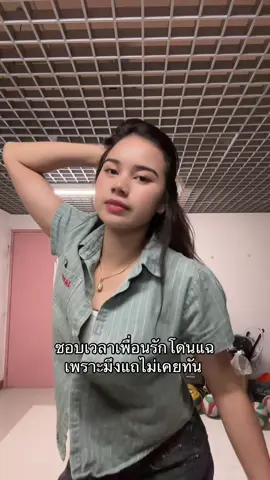 #กุ๊กชอบนอน #fypツ #ขึ้นฟีด #ฟีดดดシ 