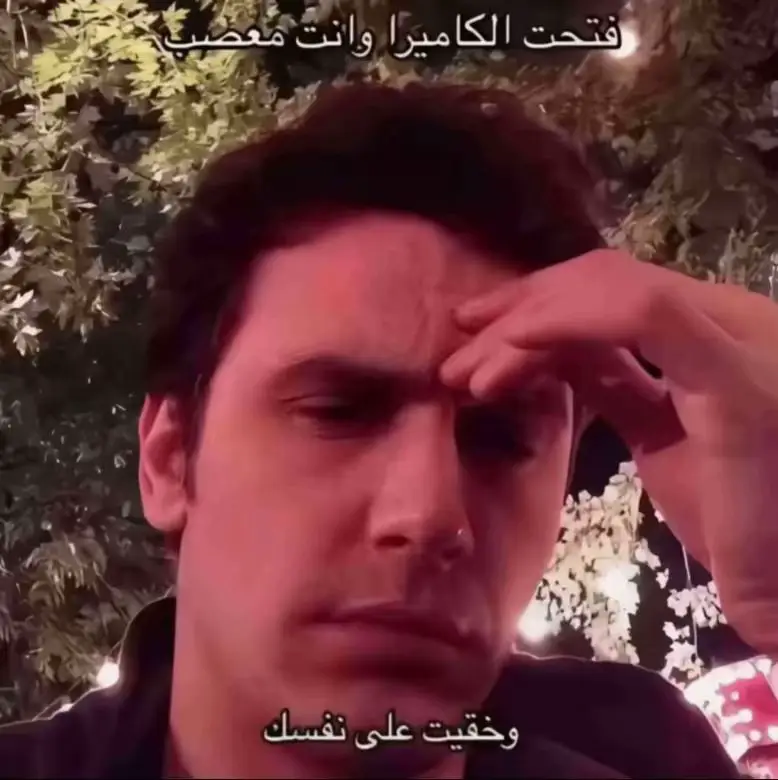 #explore #you #foryoupage #اكسبلور #اكسبلورexplore #fyyyyyyyyyyyyyyyy #fyp #fyyyyyyyyyyyyyyyy #fyp #foryou #اجنبي #مروقين #صياحكم_يطربني #صياحك_طرب😚 