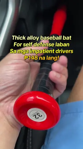 #caressentials #baseballbat #baseballbatselfdefense #selfdefense #thickalloybaseballbat #fyp #foryou 