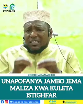 fikisha Nami Ninefikishaa