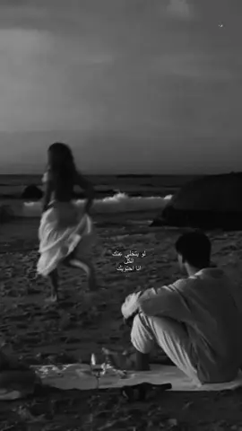 #ستورياتي١ً أنا احتويك🖤. #شيرو_ماغيرهاا #تصميمي  #اڪسبلور_explore #foryou 