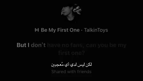 #jungkook #fyp #explore #edit #talkintoys  #him #villievalo #jk #theneighbourhood #jamesarthur #amireid #aligatie 