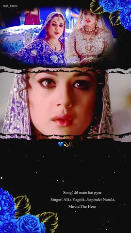 Tumko Mubaarak Ho Yeh Shaadi♥️#shadukht_watan64 #mah_banoo #foruyou #forupage #pageforyou #bollywoodsong #bollywoodsongs #bollywoodproject #bollywooddance #viralvideos #viraltiktoks #1 #1millionaudition #viralditiktok #viralaccount #song #indiantiktok #unfreezemyacount #songs #fyp #fypdong #fypgakni 