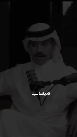 #مسلط_الجبلي #فيصل_هدلان #بودكاست_باركود 