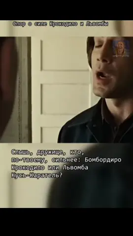 #рек #антончигур #реки #чигур #рекомендации #мем 