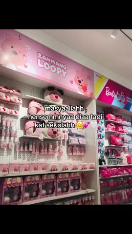 hshss #xyzbca #fypageシ #4upageシ #ilovemybfsm 