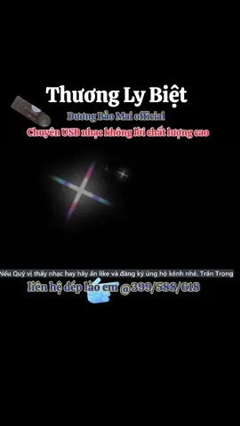 Thương Ly Biệt #duongbaomai #nhạchaymỗingày #drum #guitar #nhackhongloi 