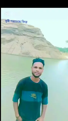 ##Dear TikTok company, I request you to make your video viral, please please please, Chakaria boy.###