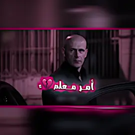 #المصمم_كادي😈 #تعافلكم_نازل_كلش #بصره_شط_العرب💕 #لايكات #لايكاتكم_ومتابعتكم_تفرحني 