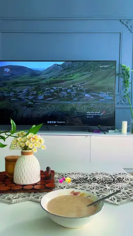 سەری بێ نرخوو بێ مایە لەپێناوی وەتەن دایە 🤎