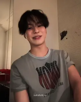 aduhhh gantengnya #jaehyuk #treasure #fyp #xyzbca 