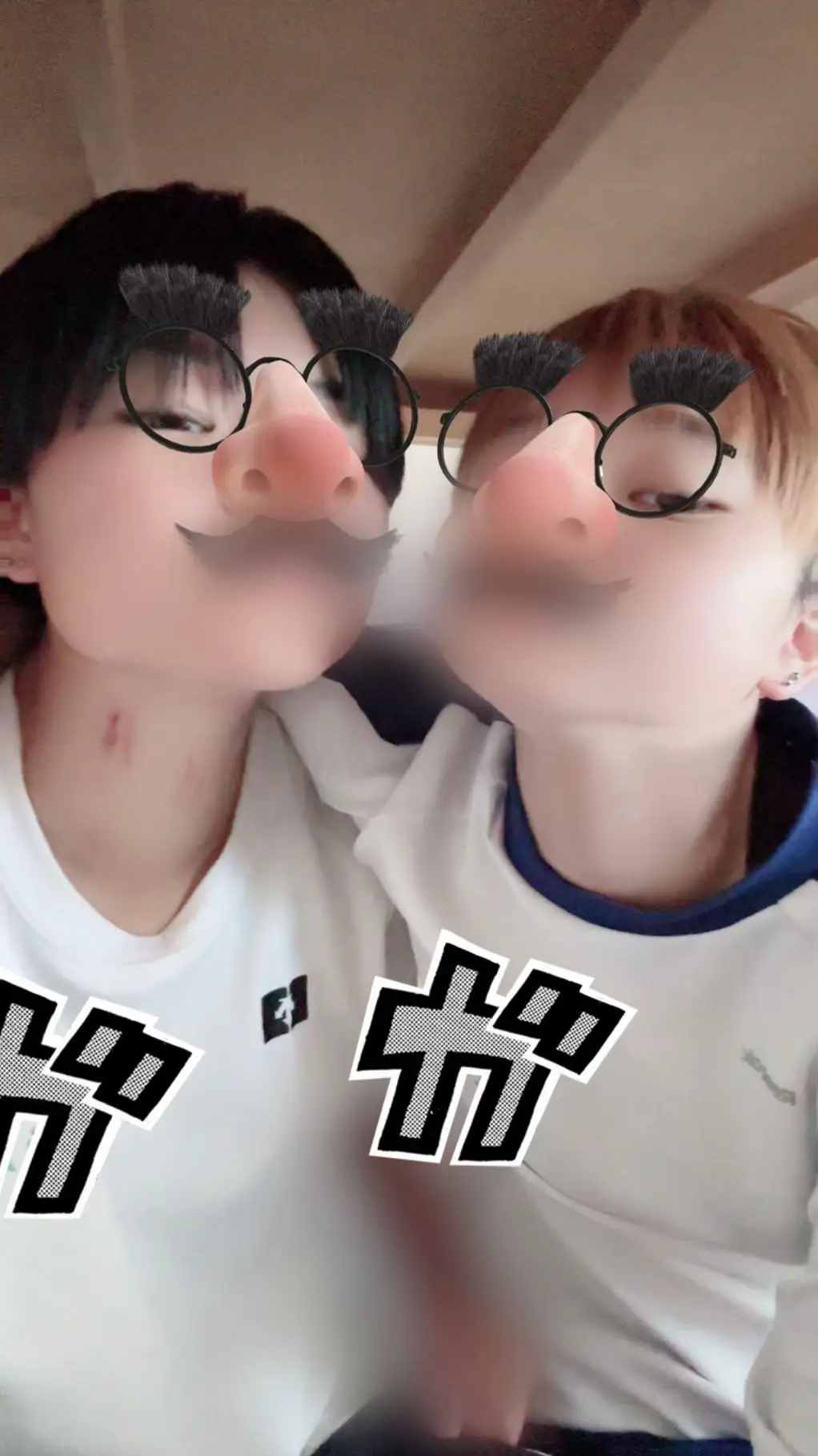 どんなじゅなでも どんな家庭でも どんなことがあっても おれはじゅなをあいしぬくし ずっと大好きだし冷めないからね あいしてるよ、だいすき #同性 #同性カップル #同姓愛 #恋愛 