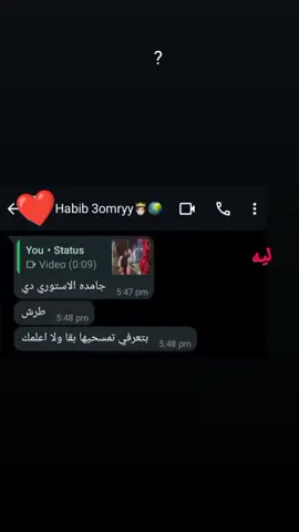 #😂😂😂🤦🏻‍♀️