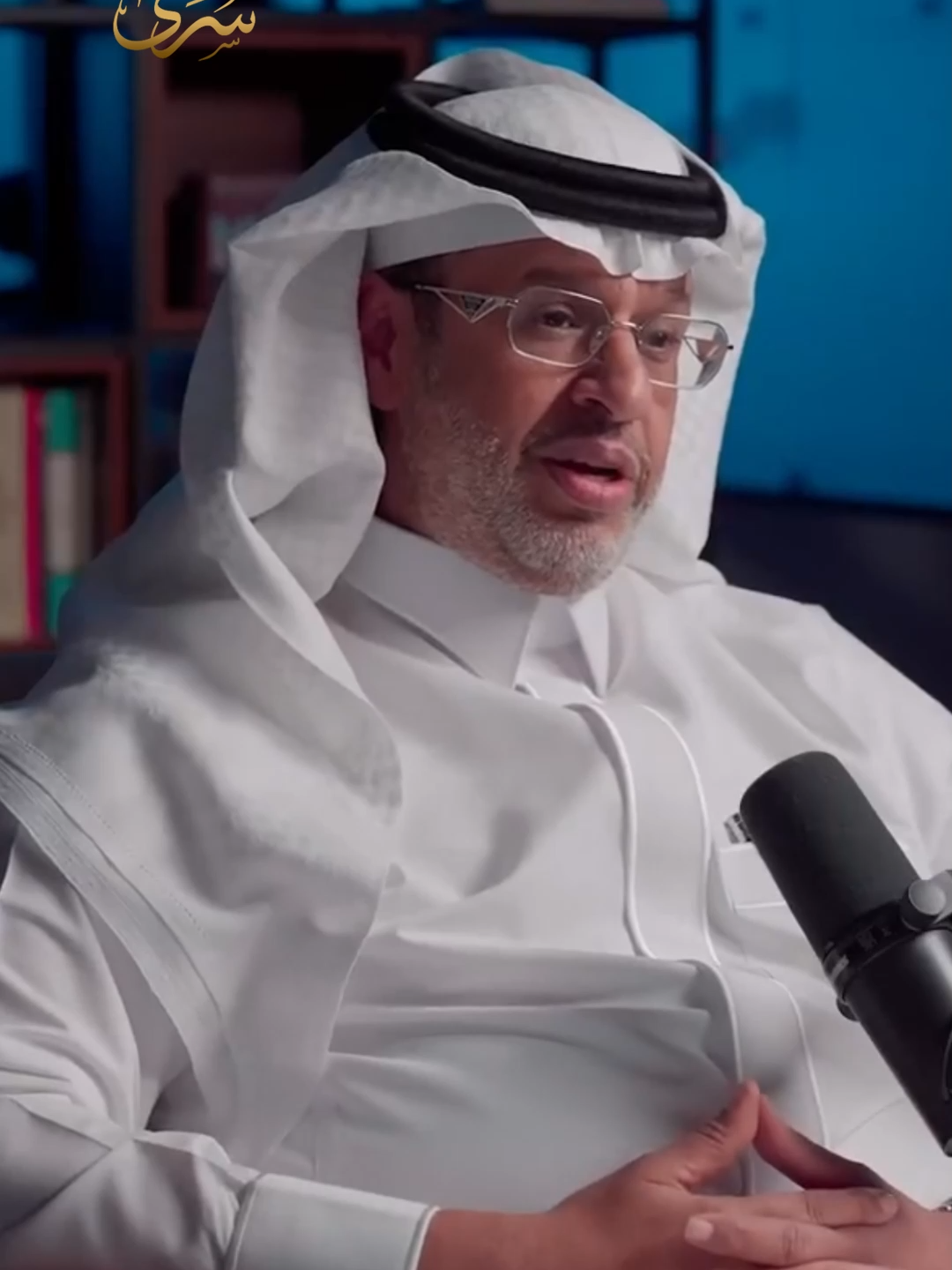 كيف نجعل أولادنا أقوياء نفسياً؟ #تربية_بالحب   #قدوة_حقيقية   #أب_واعي   #تربية_ذكية   #قوة_النفس   #أسرة_سعيدة   #سُرَى   #أهل_ملهمون