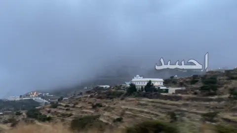 #ابها #السودة #fyp #foryou #explore #الجنوب 