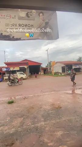 ຈົ້ງ#ຂື້ນຟີດແນ່💗🥀 🙏🏻🙏🏻#100k 