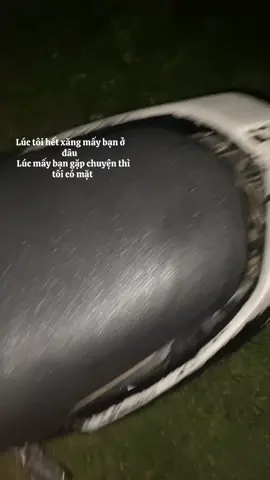 Mấy bạn ở đâu 🥲#xuhuongtiktokkk #xhuongg #capcutamor 🥲😅