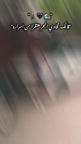 #CapCut #لايکـــات 