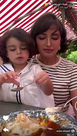 #نجلاء_الودعاني #لينا_بنت_نجلاء_الودعاني #لينا_بنت_عبدالرحمن #سليمان_اخو_ليونه #ساره_الودعاني #سعد_سكره #اكسبلورexploreًً #ليونه_المزيونه #شذى_فانز_ليونه_سعد_سُكره #ليونه_المزيونه🥹💓 #ابو_لينا 