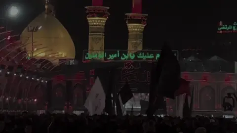 وراسه ما جِنتْ أدري وينه والله دَاريٌ😞❤️‍🩹.#دفن #الاجساد_الطاهرة #الامام_الحسين_علية_السلام #ياحسين_يامظلوم #اهل_البيت_عليهم_سلام #العراق #foryou 