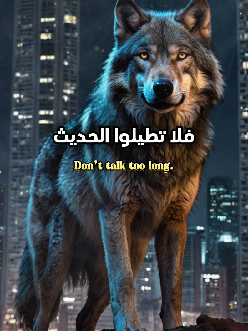 رأيناكم في المواقف فلا تكثروا الحديث  !! . . . . #حكمة_اليوم  #اقتباسات  #أقوال  #أقوال_وحكم  #حالات_واتس  #كلمات  #تيك_توك  #العراق  #السعودية  #مصر  #الجزائر  #المغرب  #للعقول_الراقية_فقط  #خواطر_ملهمة  #خواطر  #كلمات  #اكسبلور  #اكسبلورexplore  #للعقول_الراقية_فقط🤚🏻💙