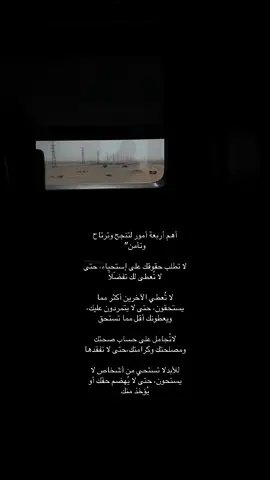 ✨.. #اكسبلورر  #اكسبلووووورررر  #اكسبلورexpl  #foryou  #اكسبلور_explore  #الشعب_الصيني_ماله_حل😂😂  #مالي_خلق_احط_هاشتاقات  #اكسبلووووورررر 