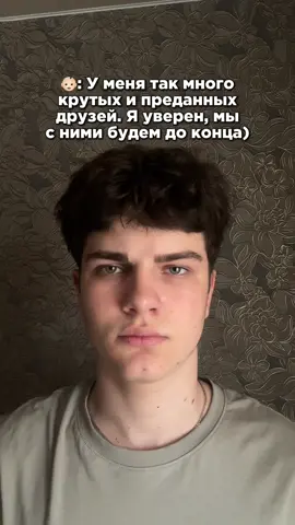 #soprano 