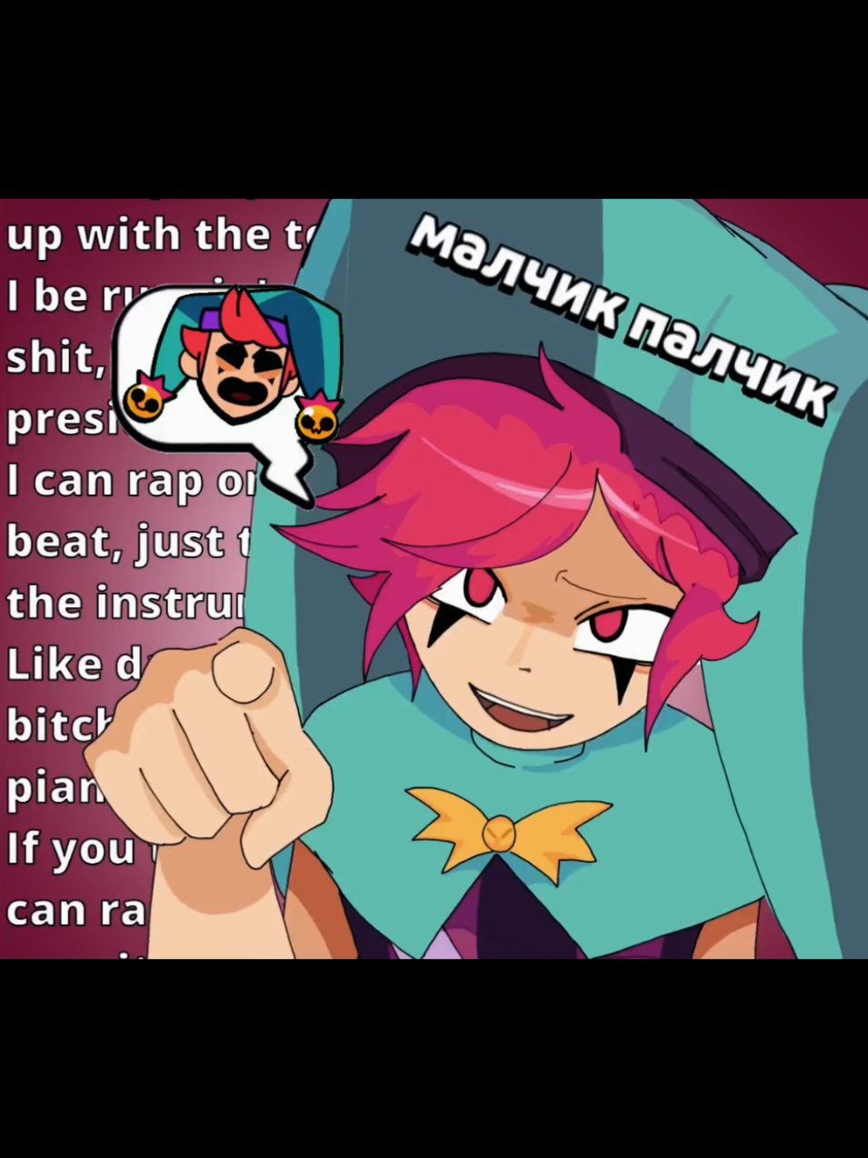 НЕ ШИП!  вдохновление - @dirtyandrotten  посвящяю - @каштанкк екх  ахуенное дуо #nullsbrawl #brawlstars #fypシ゚ #foryou #fyp #chester #chesterbrawlstars #fang #fangbrawlstars #fypp #апельсин #галстук #бравлстарс #честер #фэнг #duo 