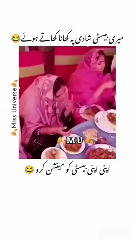 😜🤣#capcutvelocity #foryou #funny #viraltiktok 